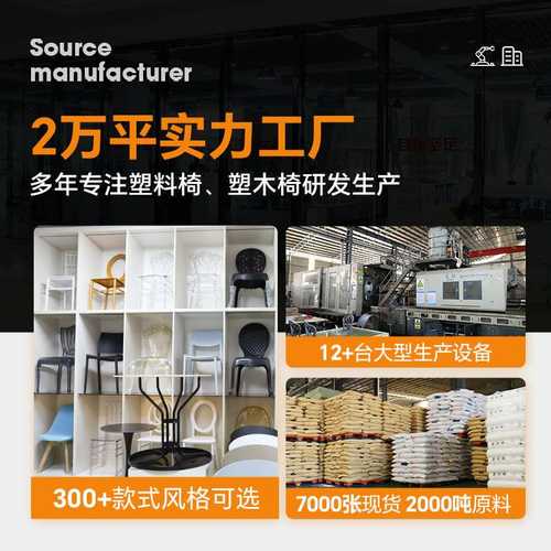 洽谈桌椅组合圆桌奶茶店甜品店防水咖啡厅岩板桌隔热桌椅休闲家用