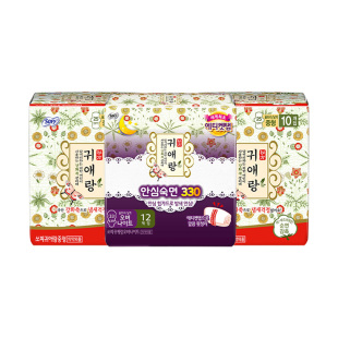 贵艾朗LG韩国进口棉柔亲肤草本卫生巾日夜套装250mm2包+330mm1包