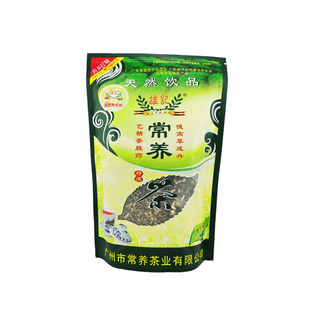 雄记常养茶熬夜醒酒润生益生茶桑叶罗汉果菊花茉莉花枸杞养生茶叶