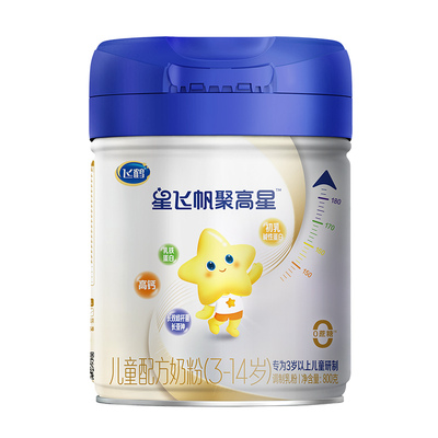 飞鹤星飞帆聚高星4段儿童奶粉800g四段罐装旗舰店官网
