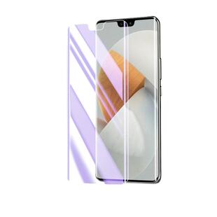 适用vivos12pro钢化膜5G全屏全覆盖s12pro手机膜全胶高清防爆vivis12pro防窥膜保护uv曲屏水凝膜玻璃防摔贴膜