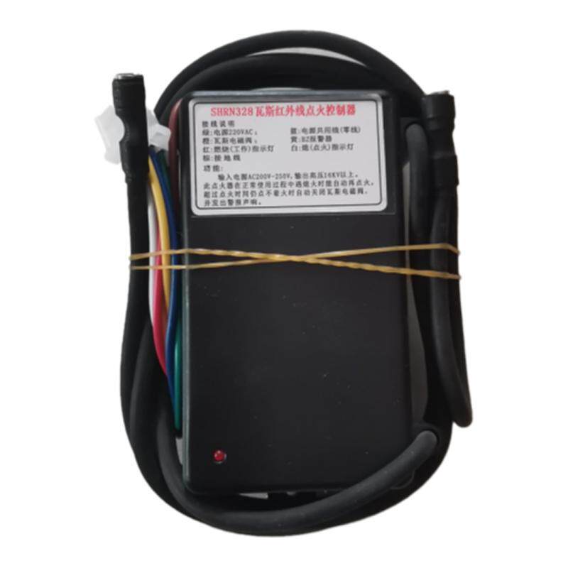 燃烧器脉冲电子点火器点火变压器