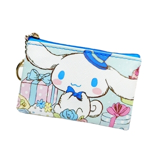 可爱卡通零钱包男女儿童学生硬币包卡包便携拉链小包包学生礼品