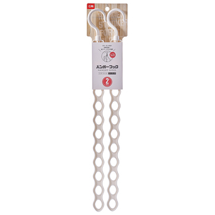 日本衣架收纳神器家用宿舍衣服撑子收纳架多层阳台竖排挂架置物架