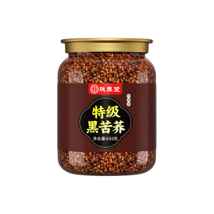 特级黑苦荞茶四川大凉山米血糖三高正品官方旗舰店苦荞麦养生茶