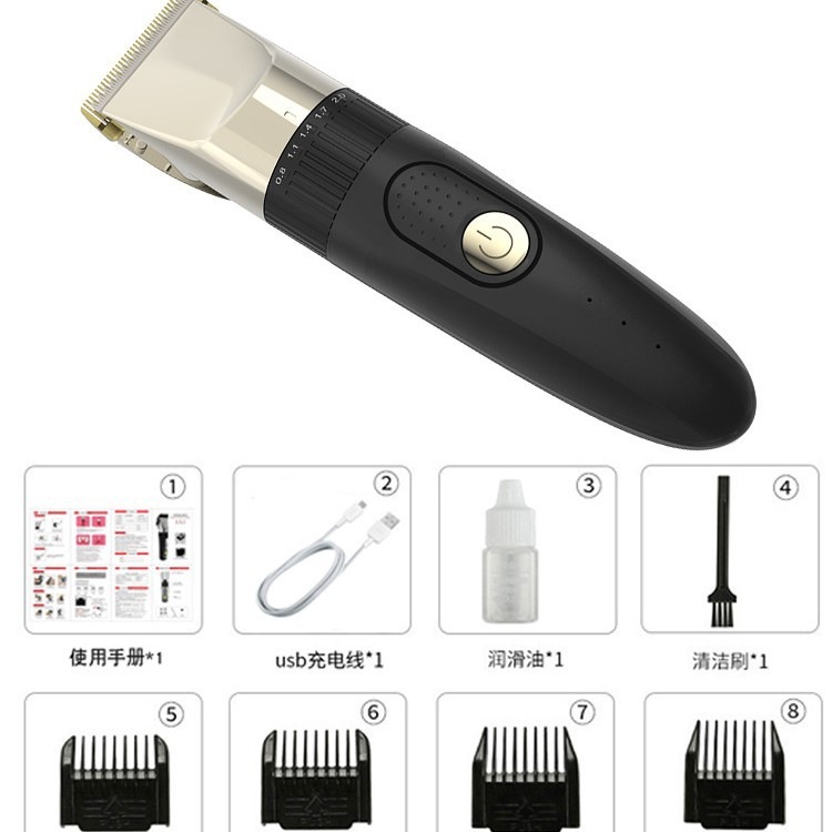 新款直销跨境宠物剃毛器理发器电推剪充电式狗狗猫咪电推子理发大