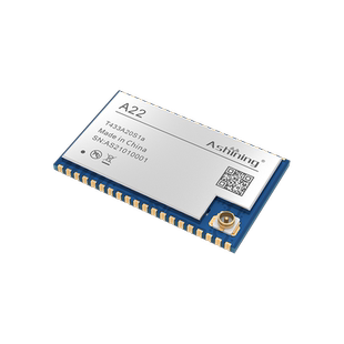 泽耀433M无线串口收发模块CMT2300A芯片低功耗高稳定性价比2500米