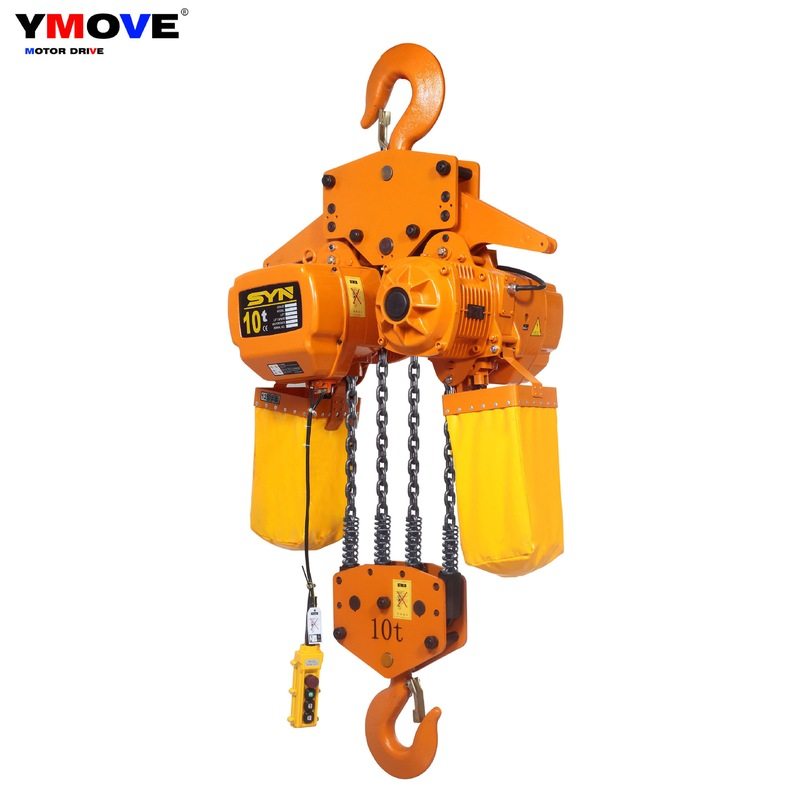 1吨5T环链电动葫芦单轨防爆倒链挂钩式变频起重机提升机节能高效