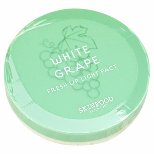 包邮思亲肤青葡萄粉饼遮瑕持久定妆专柜正品13号21#skin food韩国