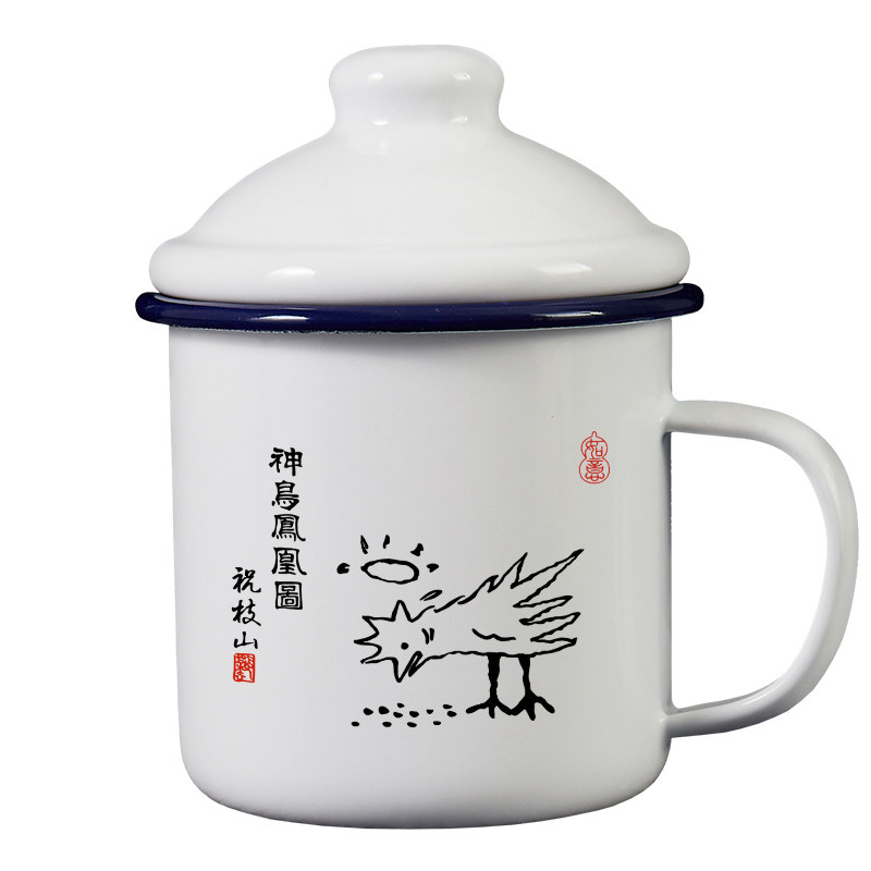 神鸟凤凰图复古怀搪瓷杯马克杯