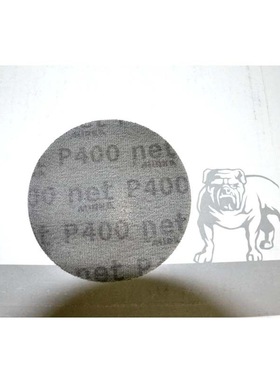 芬兰磨卡MIRKA网砂AUTONET5寸6寸