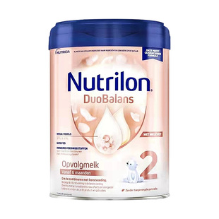 荷兰牛栏白金版2段奶粉进口白金版二段新宝宝6-12个月官方正品