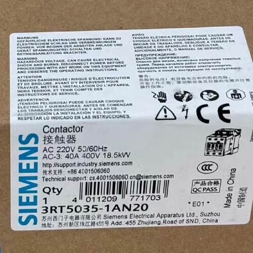 询价-3RT5035-1AL20