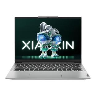 【政府补贴再降15%】联想小新14 /16 2025款可选酷睿i5便携本轻薄本大学生学习商务办公笔记本电脑官方333