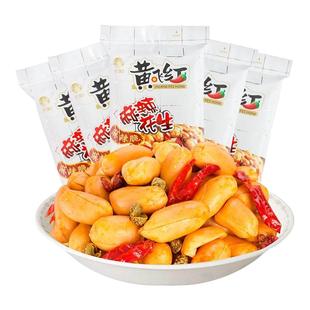 黄飞红麻辣花生香脆坚果下酒菜花椒香辣花生米解馋零食黄飞鸿110g