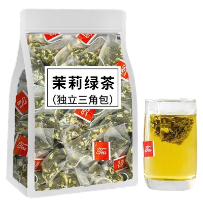 茉莉花茶特级绿茶包浓香型袋泡茶