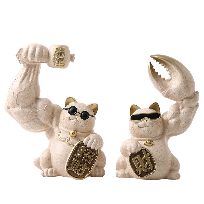 招财猫2026新款入户摆件家用旺宅