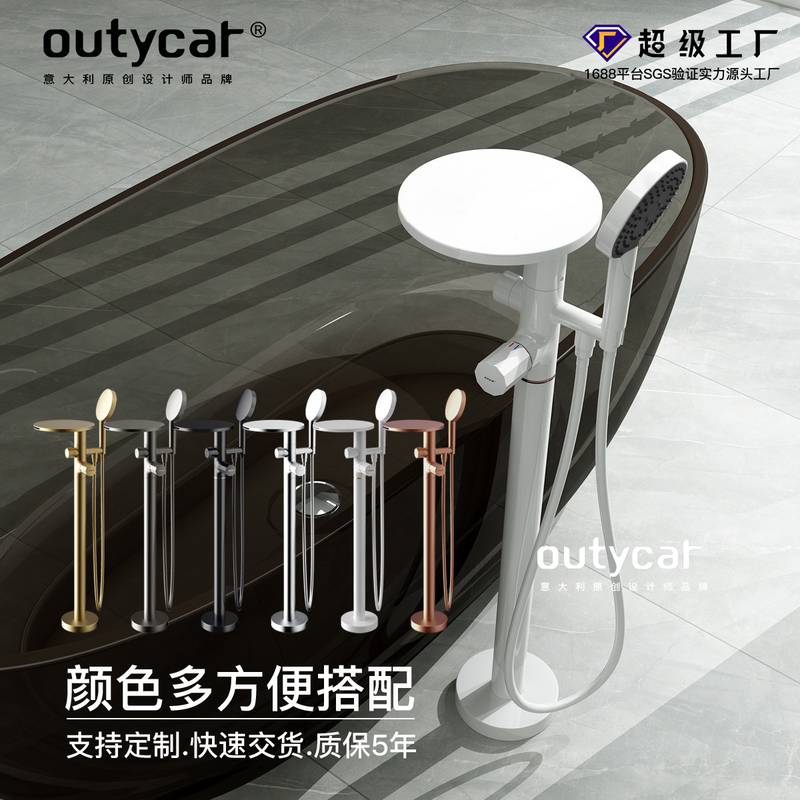 欧缇卡落地浴缸水龙头全铜民宿置物瀑布龙头跨境酒店淋浴