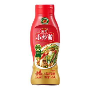 海天小炒酱625g调味料家常炒菜酱料家用辣椒炒肉炒菜酱汁川味香辣
