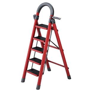 梯子家用折叠梯室内外多功能人字步梯加厚安全伸缩便携登高爬楼梯