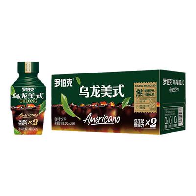 罗伯克乌龙美式黑咖啡液即饮瓶装0添加蔗糖0脂0卡饮料健身运动