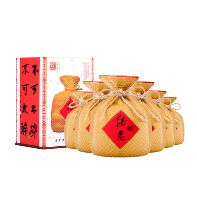 【2019年份】酒鬼酒精品酒鬼国产