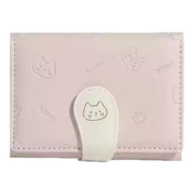 可爱卡通猫咪短款钱包