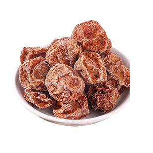 特级话梅正宗九制话梅皇官方旗舰店孕妇老字号酸零食干咸泡水蜜饯