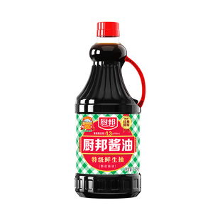 厨邦酱油1.95kg 大瓶特级鲜生抽炒菜家用厨房烹饪商用调料调味品