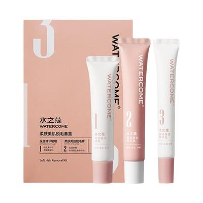 水之蔻脱毛膏细部脱毛套盒温和女