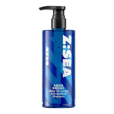 欧豪同款|男士油屑专研店铺NO.I