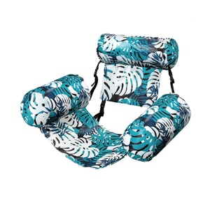 三管印花成人可折叠水上躺椅