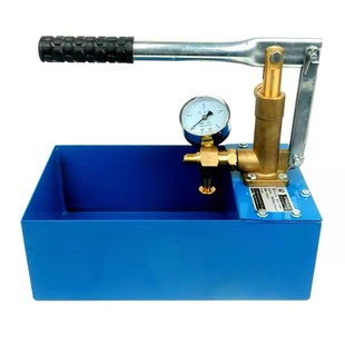 保利专用全铜科球牌手动试压泵ppr水管打压机管道试压机泵测压器