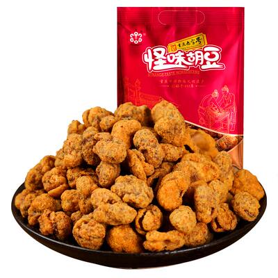 重庆特产蝶花牌怪味胡豆