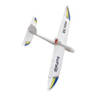 冲浪者X8mini版 800mm航模固定翼滑翔机入门练习机电动遥控飘飘机