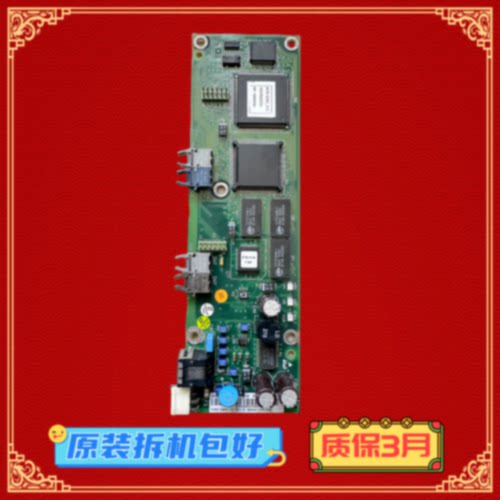 议价ABB变频器ACS600控制板主板CPU板NAMC-11C线路板驱动板电源板