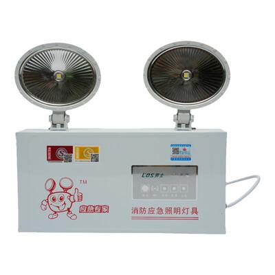 劳士消防应急灯照明灯停电照明灯