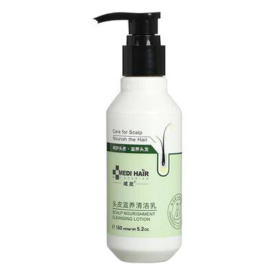 头皮预洗去屑止痒清洁舒缓洗发露