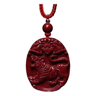 原矿朱砂十二生肖吊坠属相马牛虎龙马本命年护身符男女士项链挂件