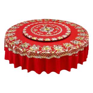 新中式圆形餐桌布加厚pvc防水防油防烫台布免洗饭店大圆桌餐桌布