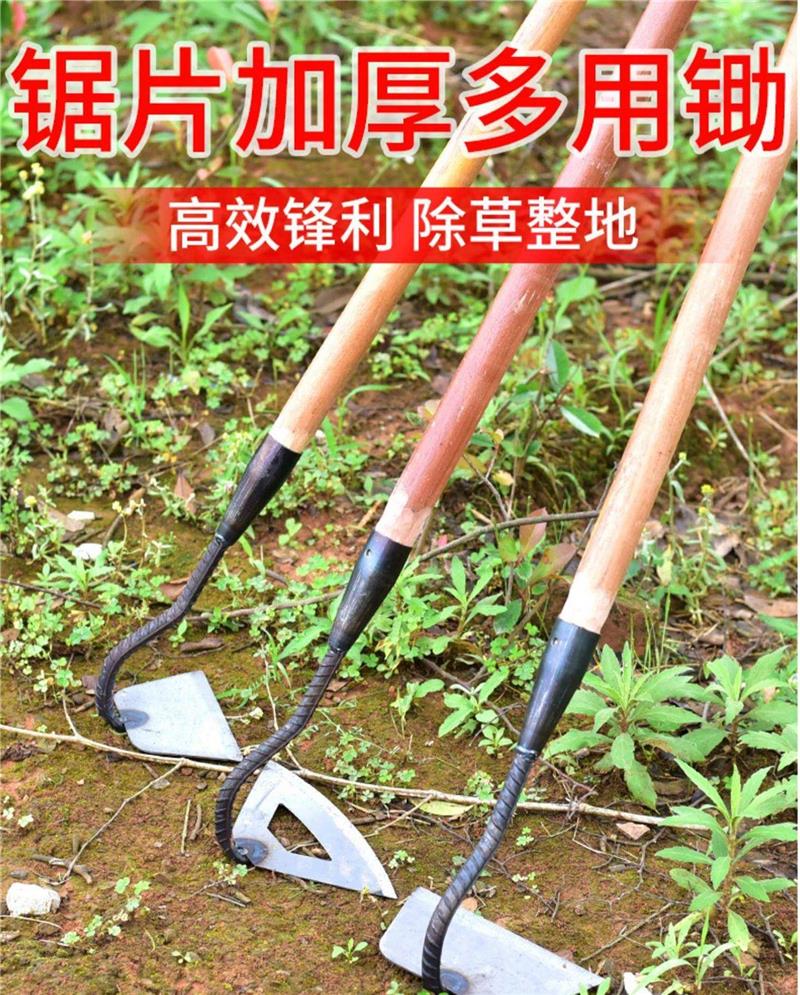 空心锄草锄头家用农用老式锻打锰钢除草种菜神器铲草锄地挖地勾锄 鲜花速递/花卉仿真/绿植园艺 锄头 原图主图