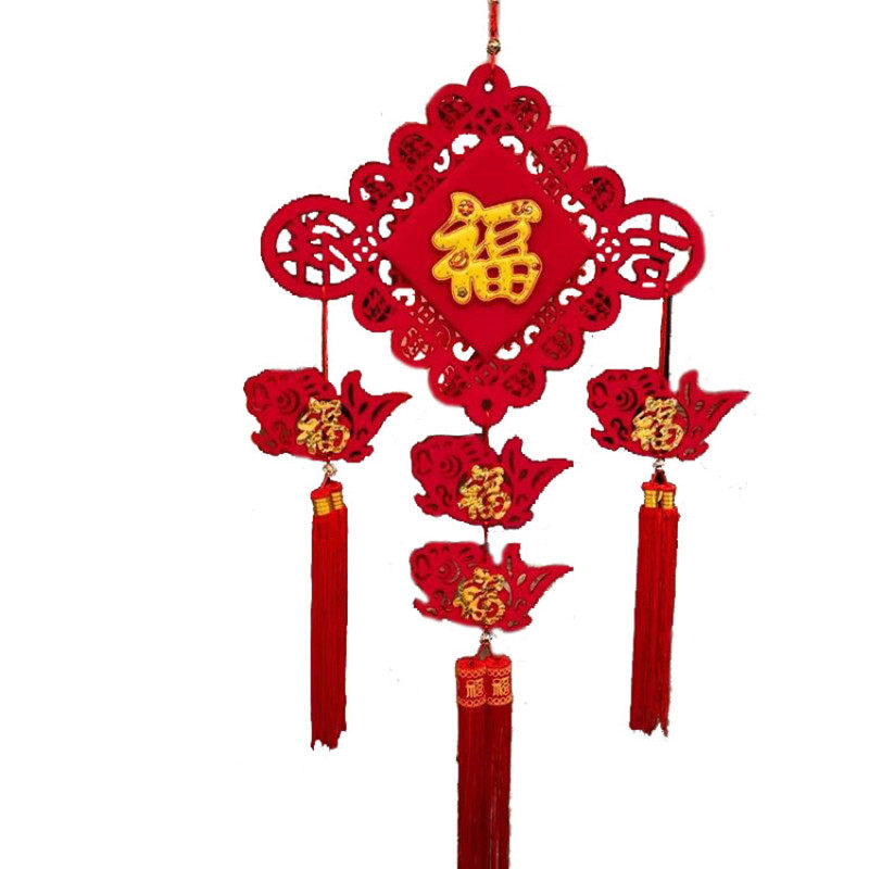 春节福字挂件结板五福临门