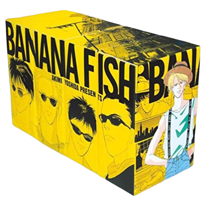 漫画 BANANA FISH 复刻版 盒装套书 第6-10册 香蕉鱼 战栗杀机 吉田秋生 台版漫画书 尖端出版社【中商原版】