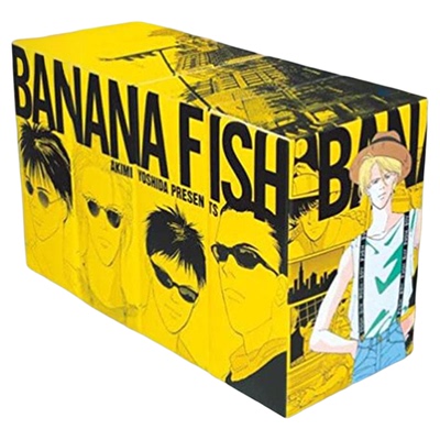 漫画 BANANA FISH 复刻版 盒装套书 第6-10册 香蕉鱼 战栗杀机 吉田秋生 台版漫画书 尖端出版社【中商原版】