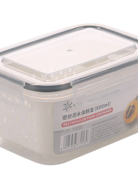 粉扑收纳盒双层透气便携沥水