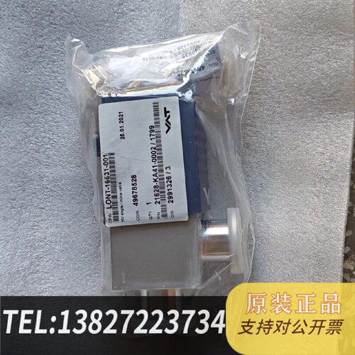 原装正品21628KA4100021799正品VAT气现货议价