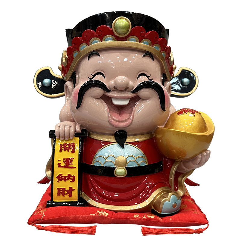 妙工坊特大元宝财神装饰摆件
