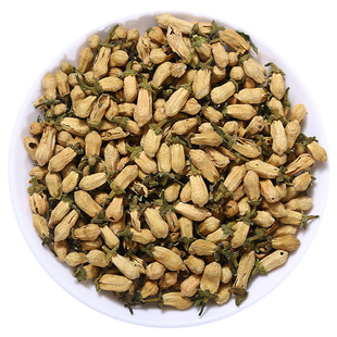 代代花250g100g50克干代代花茶中药材正品另售玳玳花玫瑰花茉莉花