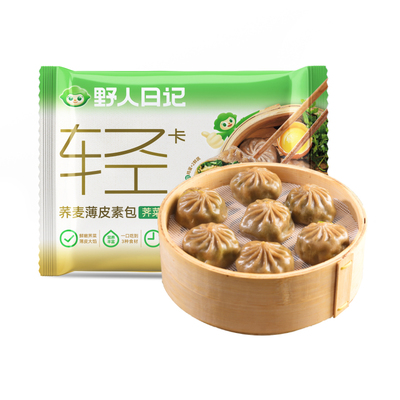 野人日记荞麦包子膳食小笼包500g