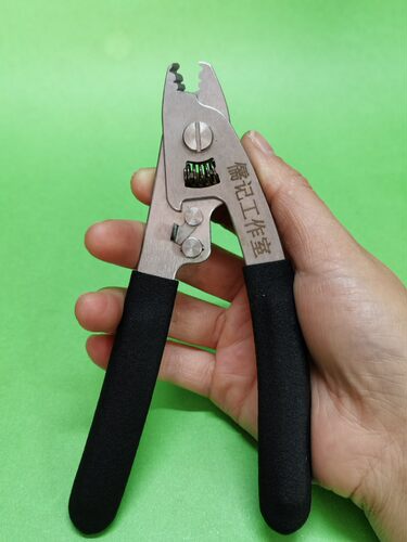 儒记不锈钢剥纤钳i.